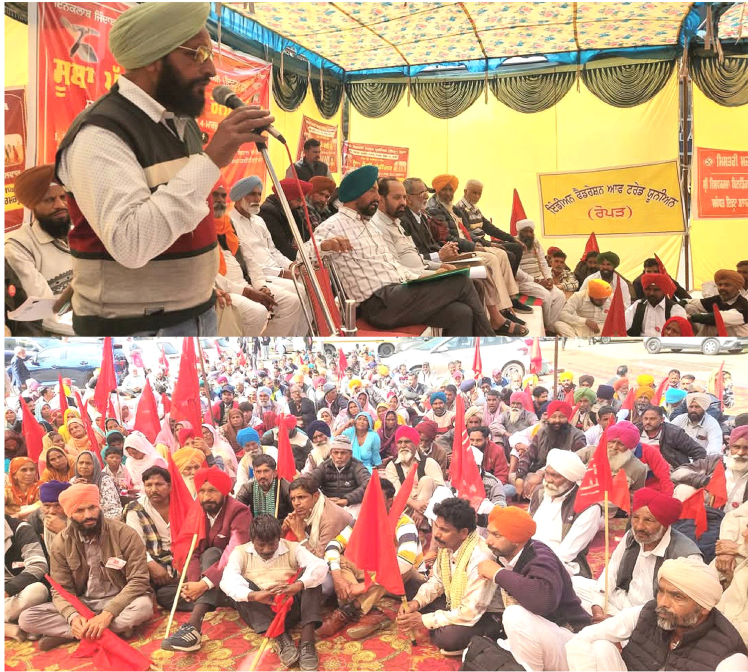 IITUC held a state level dharna in front of Punjab Labor Commissioner's Office